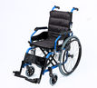 Junior wheelchair - front - perth rental hire.jpg