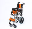 Transporter wheelchair - folded.jpg